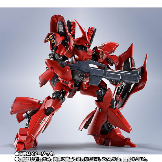 METAL ROBOT SPIRITS SIDE MS Sazabi Action Figure