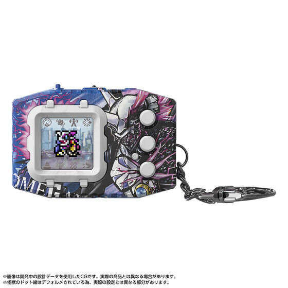 Digimon Pendulum COLOR Godzilla Edition Omegamon: 