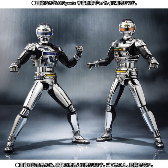 SHフィギュアーツ ギャバン typeG(SPACE SQUAD Ver.) BANDAI S.H.Figuarts Gavan type G (SPACE SQUAD Ver.) Action Figure