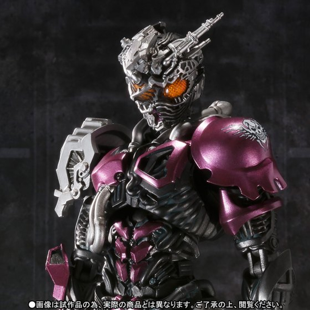 BANDAI S.I.C. Mashin Chaser Action Figure
