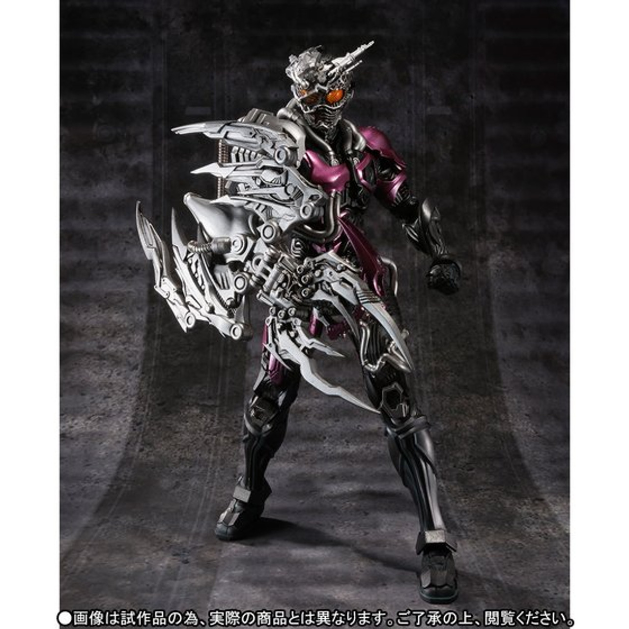 S.I.C. マシンチェイサー 未開封 kb06w9nlmxl.jpg