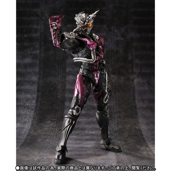 BANDAI S.I.C. Mashin Chaser Action Figure