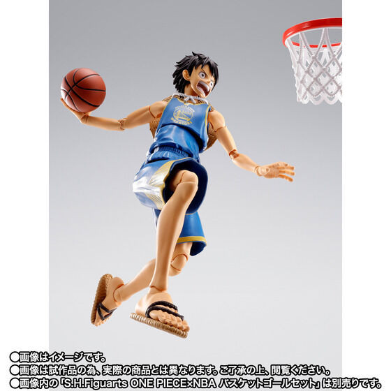S.H.Figuarts ONE PIECE x NBA Monkey D. Luffy -GOLDEN STATE