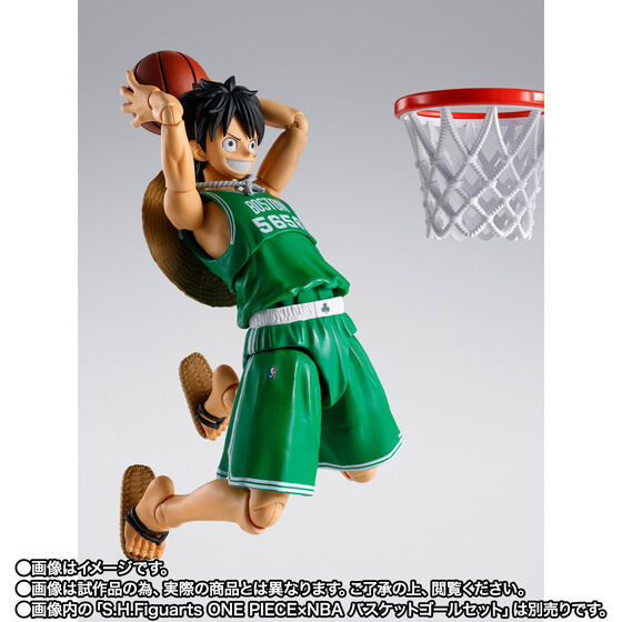 S.H.Figuarts ONE PIECE x NBA Monkey D. Luffy -BOSTON CELTICS ver