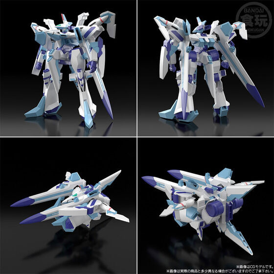 SMP [SHOKUGAN MODELING PROJECT] Super Robot Wars OG Hyperlion