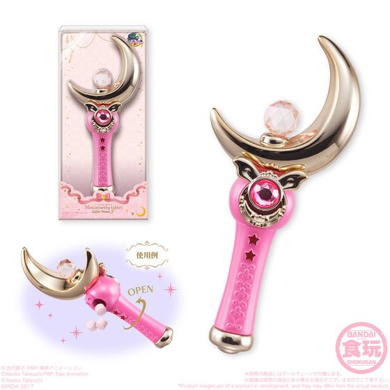 Étui Miniature Sailor Moon Bandai - Lot De 5 Badges Sticks, Occasion (bonbons Retirés)