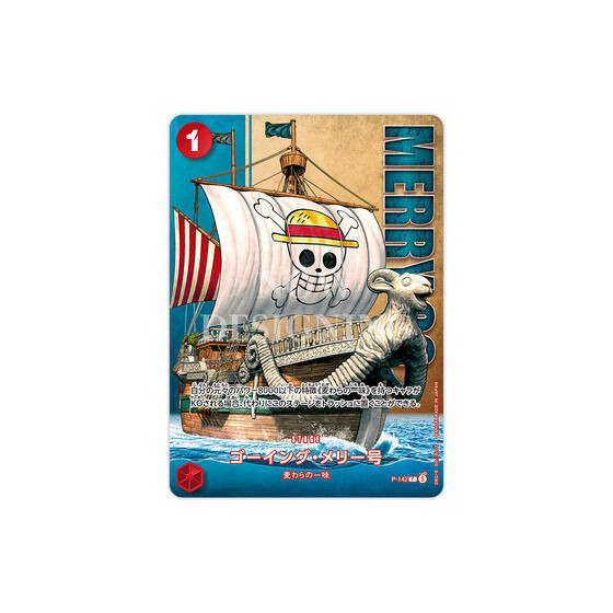 ONE PIECE Card Game Premium Card Collection -Live Action Edition