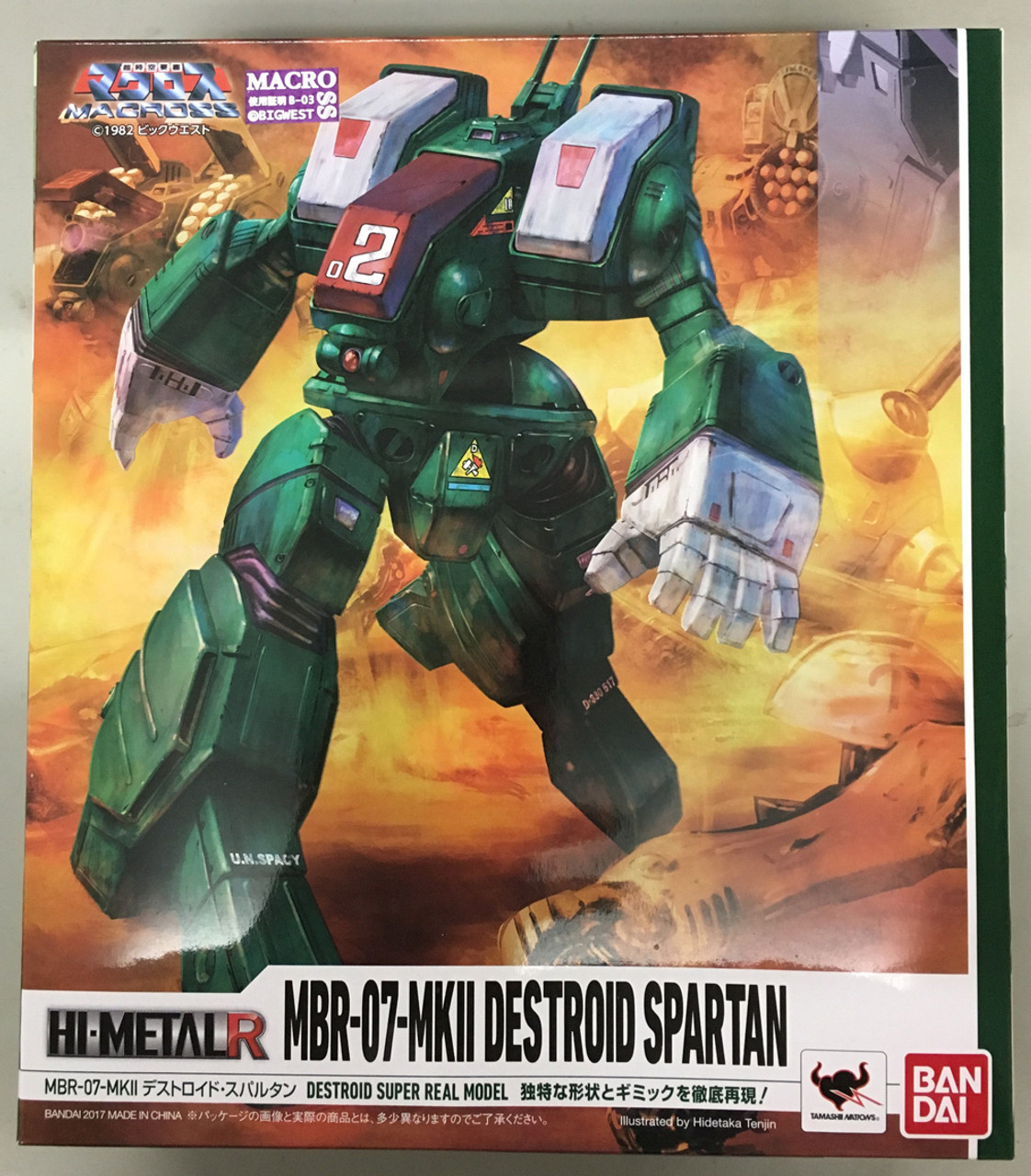 Hi Metal R Macross Mbr 07 Mkii Destroid Spartan Action Figure Anime Manga Action Figures