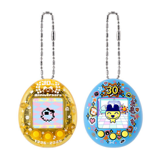 Tamagotchi nano colorful Mametchi Memories 30th Yellow / 30th Blue