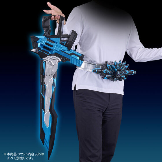 PREMIUM DX Geats Buster X (Kamen Rider Geats)