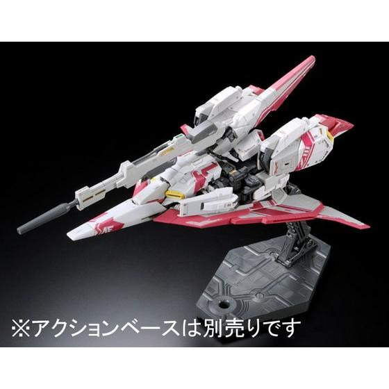 BANDAI RG 1/144 MSZ-006-3 Zeta Gundam Unit 3 Plastic Model Kit