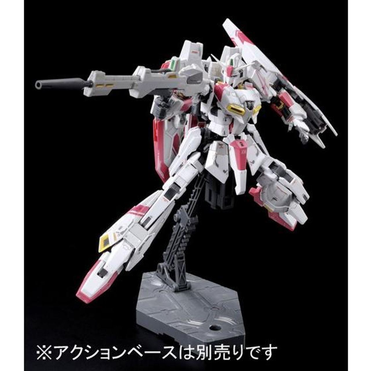 RG 1/144 MSZ-006-3 Zeta Gundam Unit 3 Plastic Model Kit