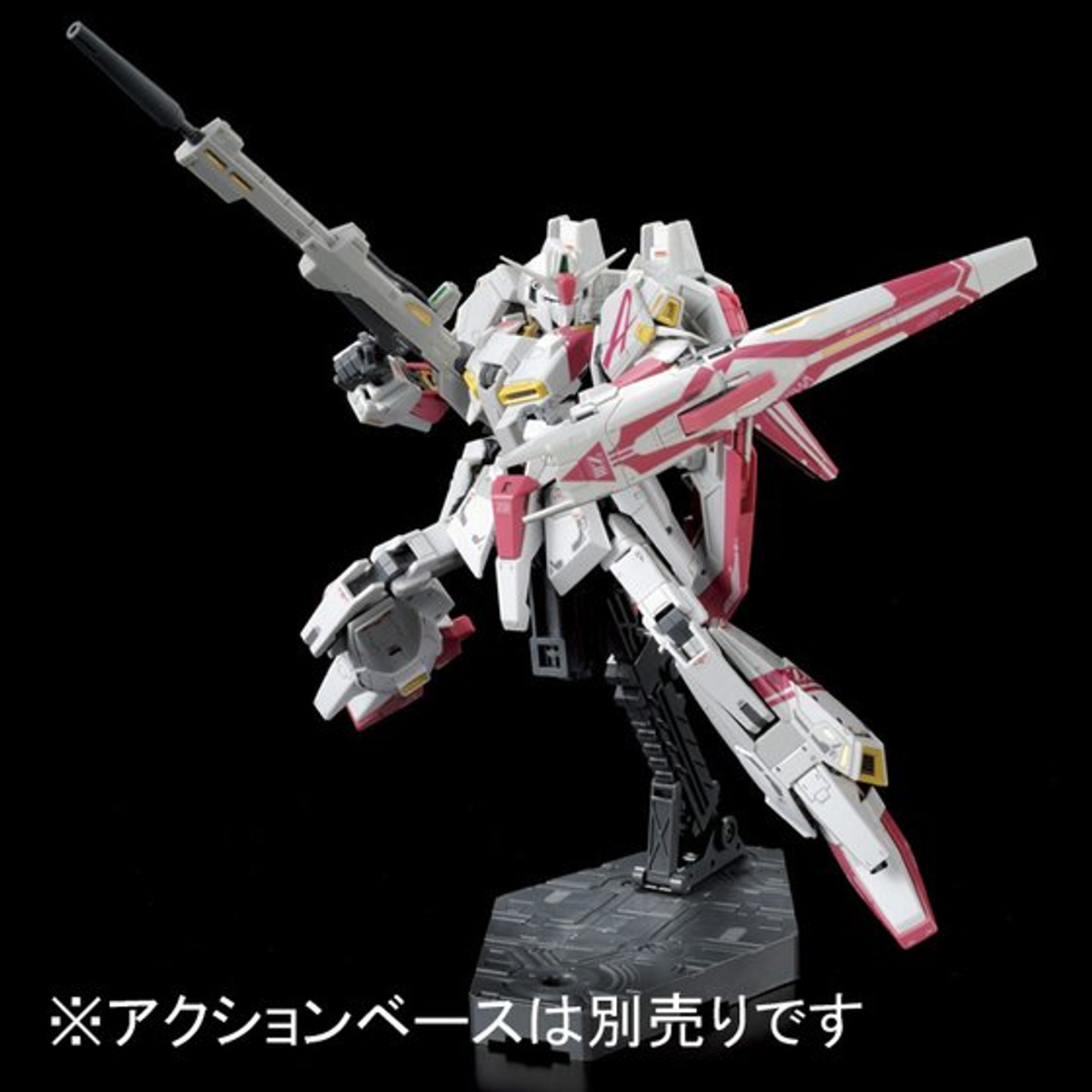 ロボット RG MSZ-006-3 ZETA GUNDAM GUNDAM GUY: RG 1/144 MSZ-006-3 Zeta Gundam Unit 3 GFT