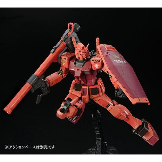 BANDAI RG 1/144 RX-78/C.A. Gundam Neo Zeon Casval's USE Plastic