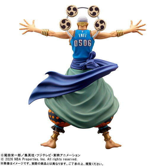 ONE PIECE ×NBA MASTER STARS PIECE One Piece x NBA Master Stars - Monkey D. Luffy (6 Types) – JumpIchiban