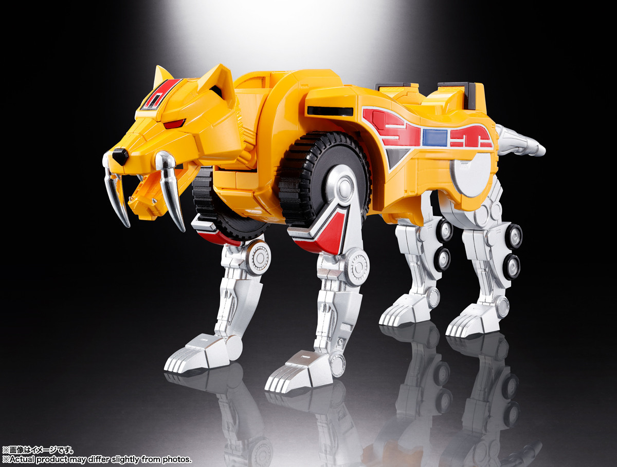 Soul of Chogokin Zyutei Daizyuzin GX-72 Daizyuzin & GX-78 Dragon