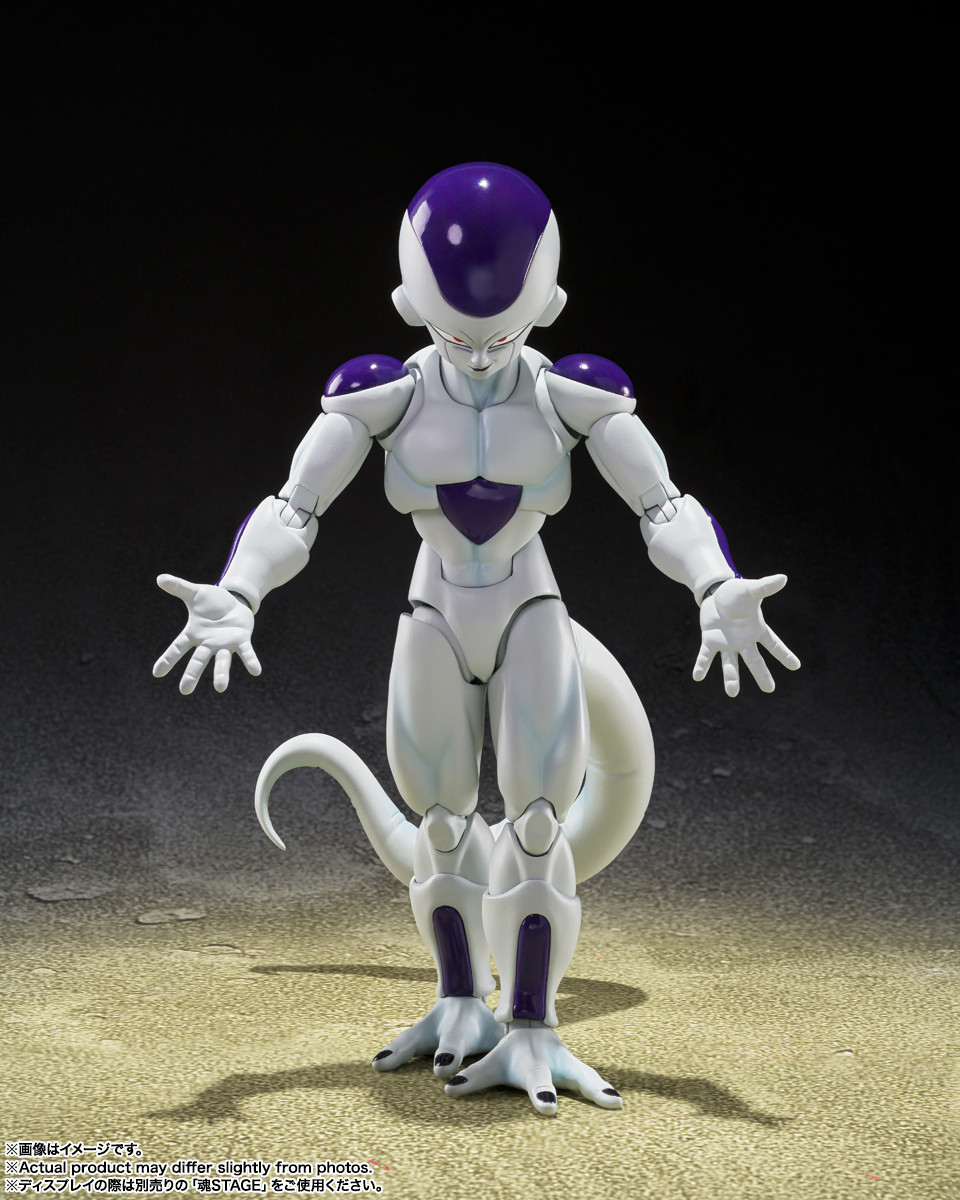 S.H.Figuarts Frieza 4th Form (Sokoshirenu Uchuuichi no Chikara