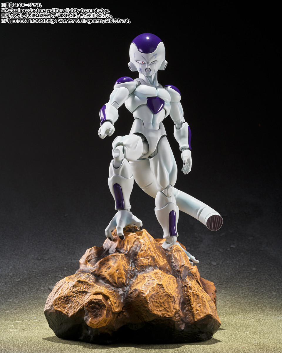 S.H.Figuarts Frieza 4th Form (Sokoshirenu Uchuuichi no Chikara