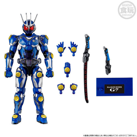 SO-DO CHRONICLE Kamen Rider G7 & Kamen Rider G3-X Set (Shokugan)