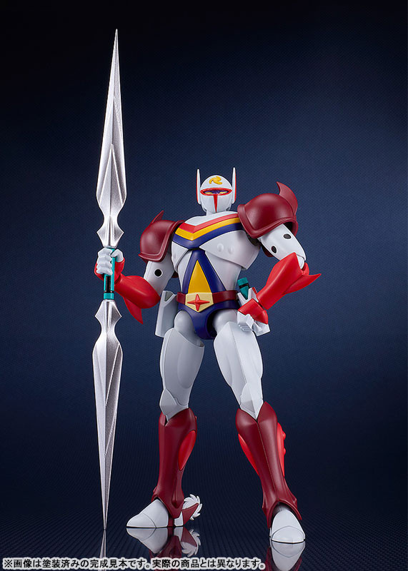 MODEROID Superbia (Bang Brave Bang Bravern) Plastic Model