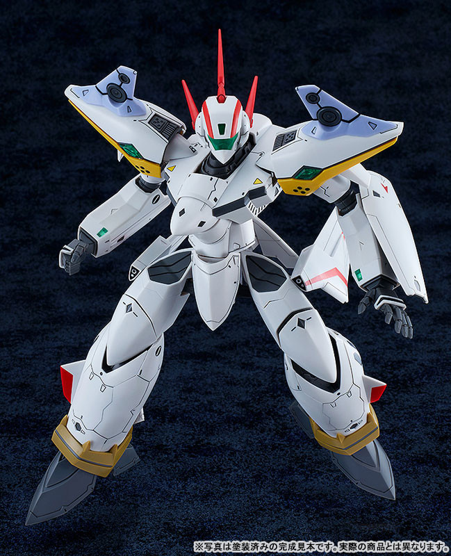 wccf EXTRA 第19弾 未開封 PLAMAX 1/72 VF-19P Excalibur (Planet Zola Patrol Corps) (MACROSS