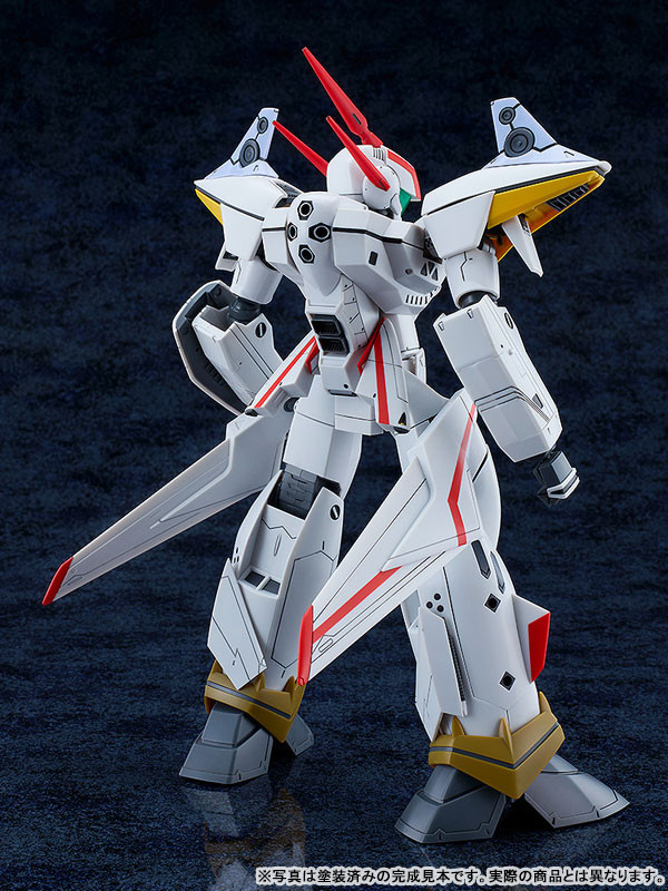 PLAMAX 1/72 VF-19P Excalibur (Planet Zola Patrol Corps) (MACROSS