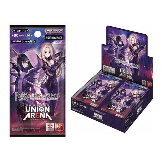 UNION ARENA Booster Pack The Eminence in Shadow! [UA52BT]