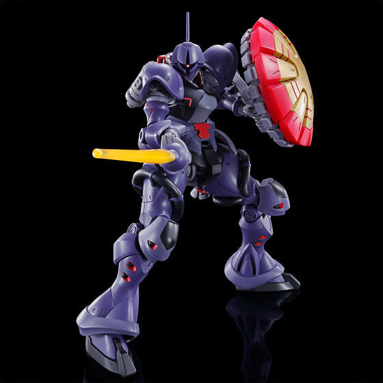 HG 1/144 GYAN HAKUJI-PACKS Plastic Model