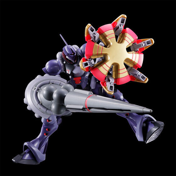 HG 1/144 GYAN HAKUJI-PACKS Plastic Model