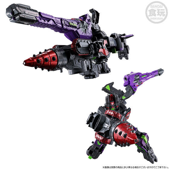 Minipla PB Arc Gavarion GC-R & Gavarion Saber (Dark ver