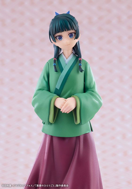 OSHI WORKS Maomao (The Apothecary Diaries) Complete Figure