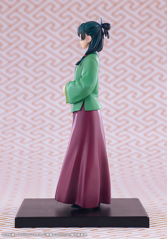OSHI WORKS Maomao (The Apothecary Diaries) Complete Figure