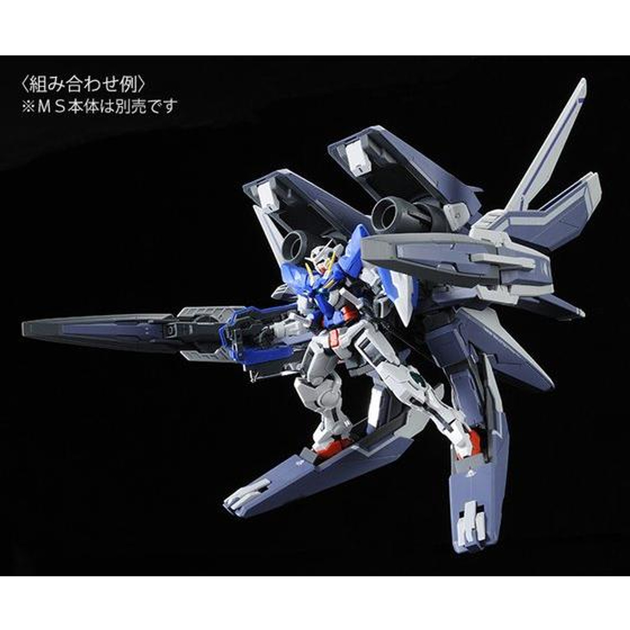 日本公式サイト HG 1/144 GNアームズTYPE-E TYPE-D | vixan.no