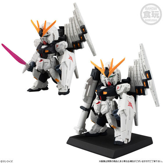 FW GUNDAM CONVERGE #30 (Set of 10) (Shokugan)
