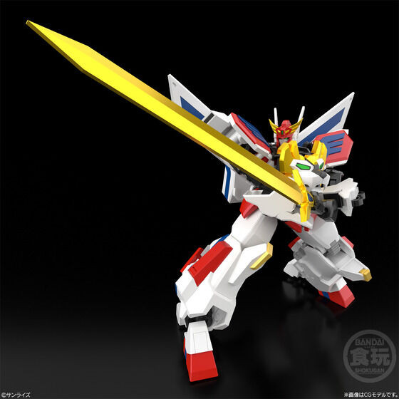 SMP [SHOKUGAN MODELING PROJECT] The Brave Fighter Exkaiser (Shokugan)