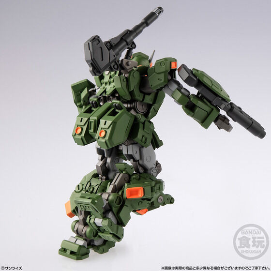 Gundam Artifact PRO Full Armor Gundam (Shokugan)