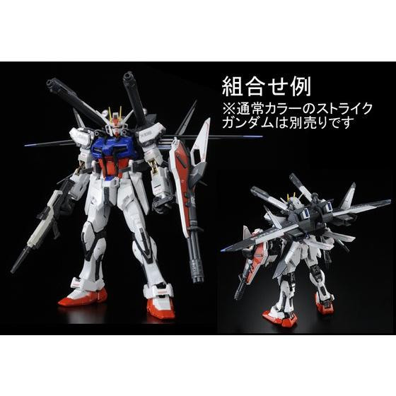 BANDAI RG 1/144 Strike Rouge + HG 1/144 I.W.S.P. Plastic Model