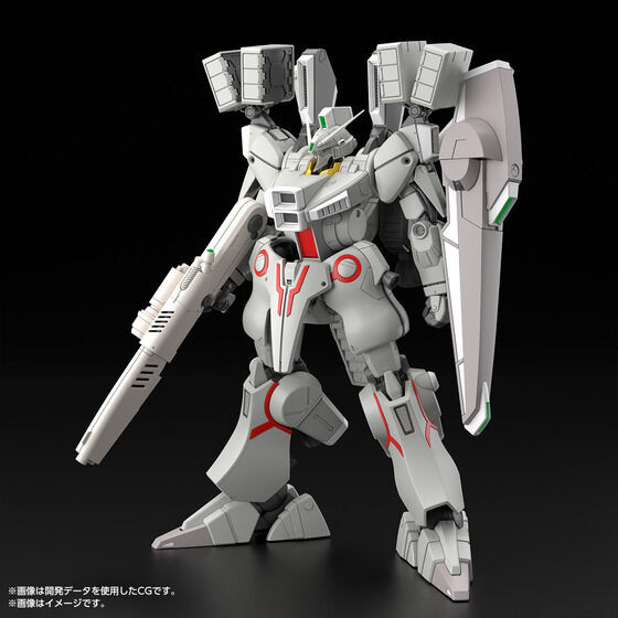 MG 1/100 Gundam Mk-V (Earth Federation Force Color) Plastic Model