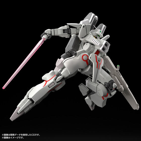 MG 1/100 Gundam Mk-V (Earth Federation Force Color) Plastic Model