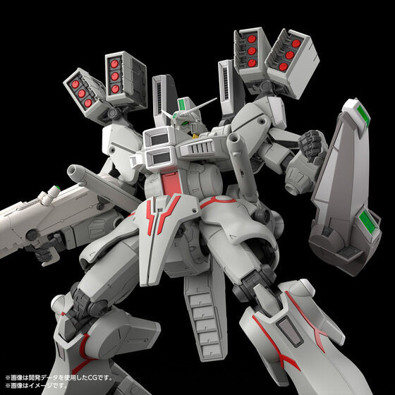 MG 1/100 Gundam Mk-V (Earth Federation Force Color) Plastic Model