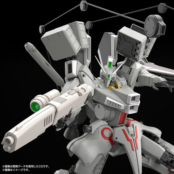 MG 1/100 Gundam Mk-V (Earth Federation Force Color) Plastic Model