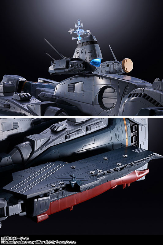 DX Chogokin SDF-1 Macross (The Super Dimension Fortress Macross