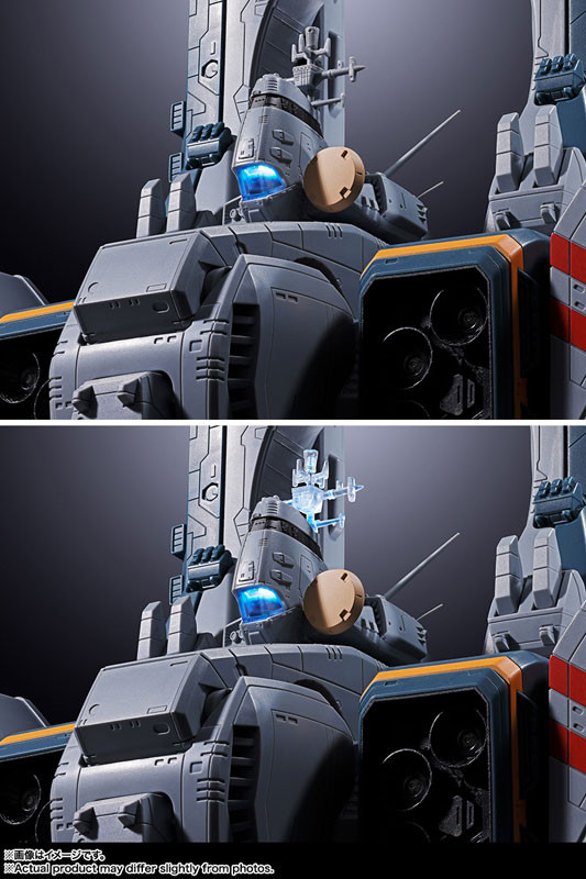 DX Chogokin SDF-1 Macross (The Super Dimension Fortress Macross