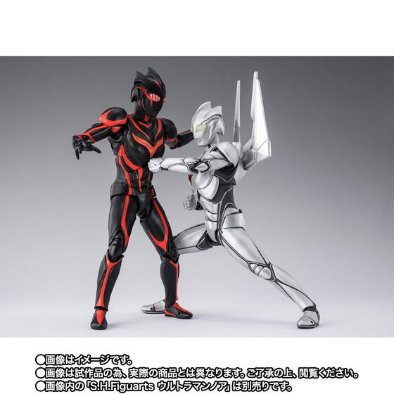 S.H.Figuarts DARK ZAGI (Ultraman Nexus) Action Figure S.H.Figuarts DARK ZAGI (Ultraman Nexus) Action Figure
