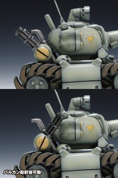 Wave SV-001/I Metal Slug 1/24 Plastic Model Kit