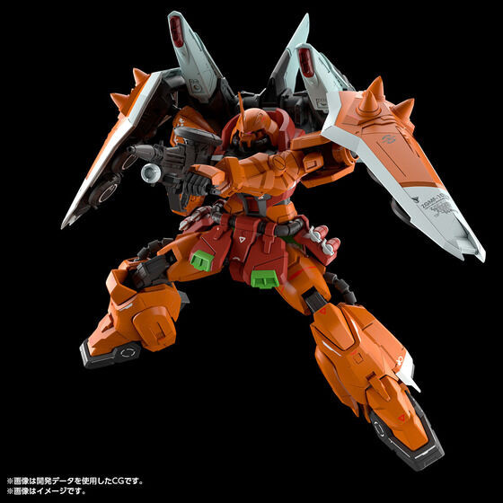 MG 1/100 BLAZE ZAKU PHANTOM (HEINE WESTENFLUSS CUSTOM) Plastic Model