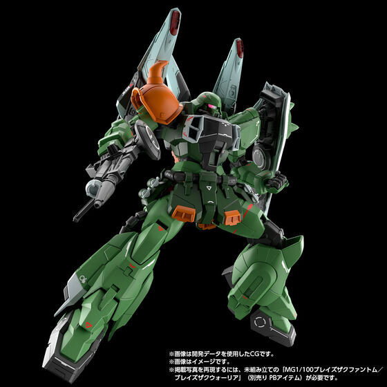 MG 1/100 BLAZE ZAKU PHANTOM (HEINE WESTENFLUSS CUSTOM) Plastic Model