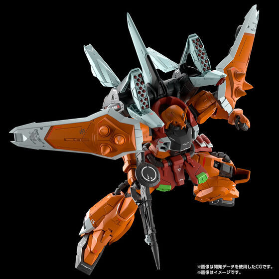 MG 1/100 BLAZE ZAKU PHANTOM (HEINE WESTENFLUSS CUSTOM) Plastic Model