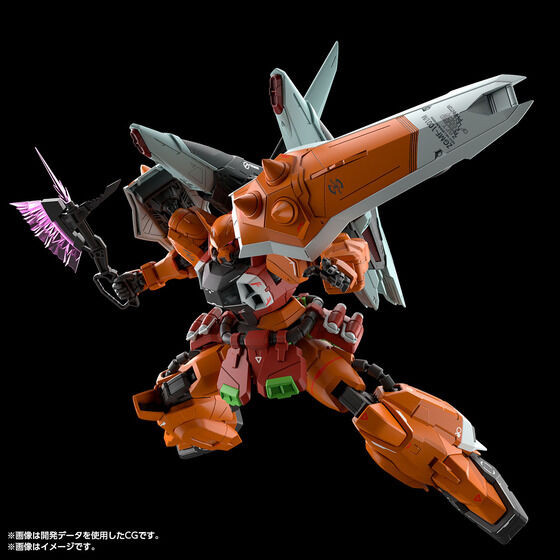 MG 1/100 BLAZE ZAKU PHANTOM (HEINE WESTENFLUSS CUSTOM) Plastic Model