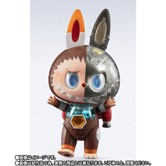 【激レア】LABUBU フィギュア　日本未発売 CHOGOKIN CHOGOKIN LABUBU Action Figure